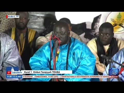 Kourel 1 Hizbutarqiya Touba Goudi Aldioumay (cheikh Mouhamadou Bachir Mbacké)Darou Tanzil