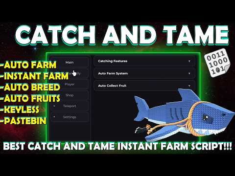 INSANE CATCH AND TAME SCRIPT 2026 PASTEBIN!! 😱 INSTANT FARM + AUTO BREED (KEYLESS)