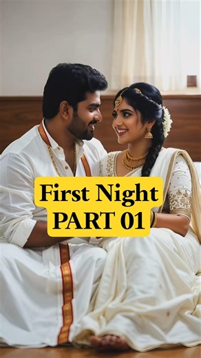 Tamil New Married Couple Romantic First Night Conversation
