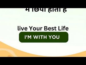 Happy 2 Help | स्वास्थ्य जागरूकता | घर बैठे वजन कम करें या वजन बढ़ाएं