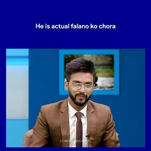 Real example 😂 | meme NEPAL