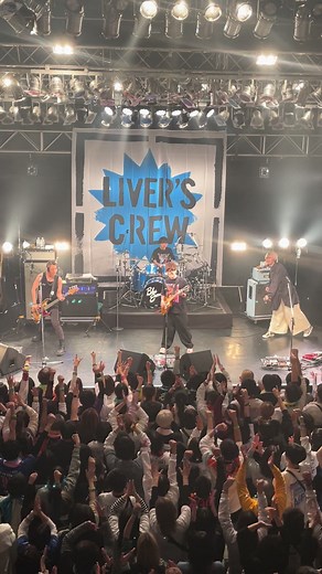 #BLUEENCOUNT ㊗️10周年🎉 #Futuregatheringvol3 #福岡DrumLogos ありがとー！ #田邊のはっじまるよー #ブルエン10周年