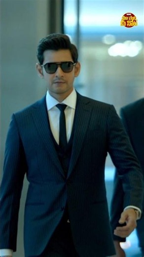 #NuvveSamastham #Maharshi #MaheshBabu #PoojaHegde #DeviSriPrasad #YTShorts #Shorts #Songs
