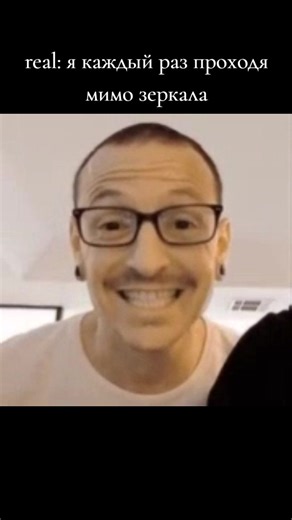 Reflections on Chester Bennington and Linkin Park