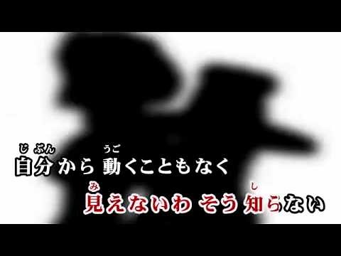 【歌詞付き】Bad apple!!