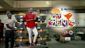 चला पाहूया भारताचा मध्य. #MastMaharashtra #ZeeMarathi | Zee Marathi