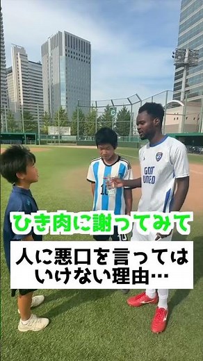 2023/9/10のダモ好き 皆チャンネル登録シロ‼︎