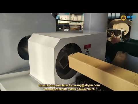 Paper Tube Making Machine Customizable Square Paper Core Machine #papertube #squarepipemachine