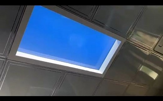 Yeelight Pro P20青空灯夙夜版