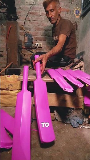 How Plastic Bats Are Manufactured #ManufacturingInsights#FactoryFacts#cricket