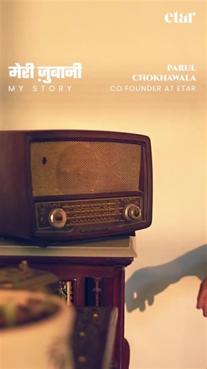 It started with faith and a dream. 🌿 The ETAR story is one of heart and hustle. Built with love, craft, and countless attempts. ✅ Flat 25% Off at Checkout | Code: etar25 ✅ Extra 5% Off on Prepaid Order ✅ Free Shipping Sitewide | ETAR