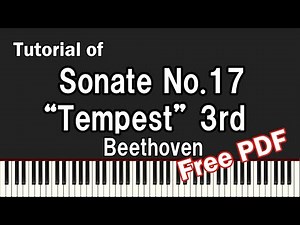 [Free PDF] Sonate No.17 Tempest 3rd Movement (Beethoven)