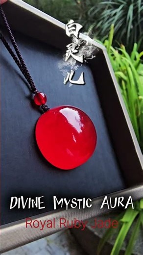 一眼沦陷！这颗皇家红翡，自带神性光芒Mesmerized! This Royal Ruby Jade Radiates Divine Aura #天然翡翠 #白灵儿 #naturaljadeite