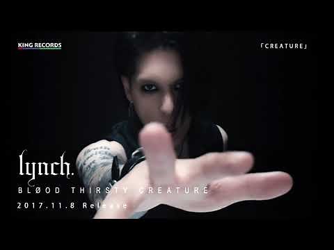 CREATURE / lynch.