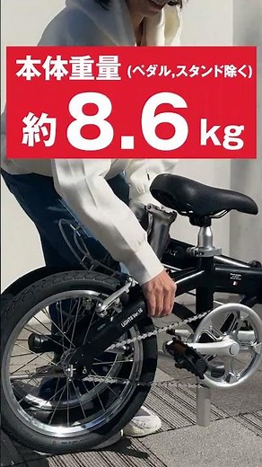 【LIGHT8 Ver.16】3月27日発売!!