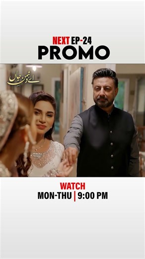 Ay Dushman-e-Jaan | Next Episode 24 | Promo | 📺 Only on Express TV