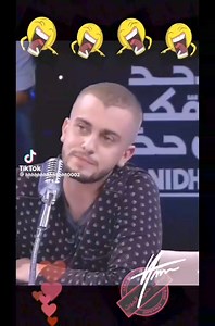 Mouhamed Beauté de Corps on Reels