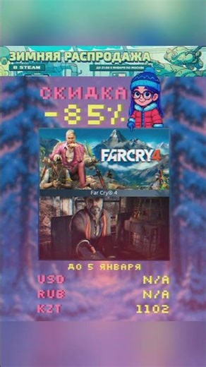 Старые Игры Которые Досихпор Удивляют Графикой