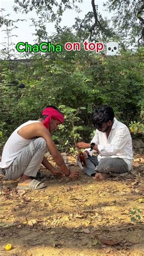 aap ke bive se pyar ho gya hai 😂#funny#comedy#shorts#shortvideo#viral#ytshorts#youtubeshorts