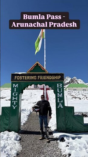 Bumla Pass - Arunachal Pradesh