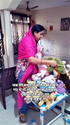 Sasural walon ki ummeed to dekho 🤣 #shorts #funny #thelaughingtrails