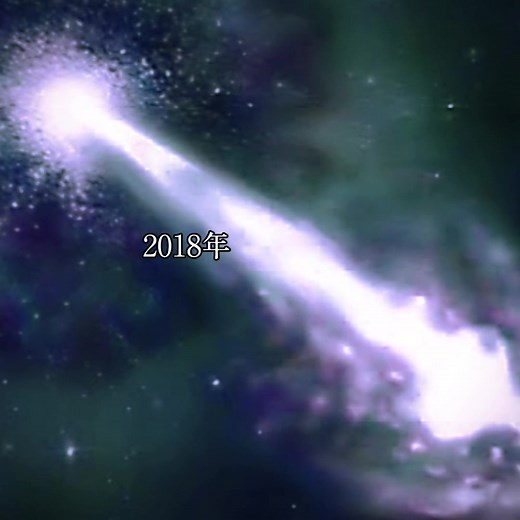 宇宙からのSOS信号の真相