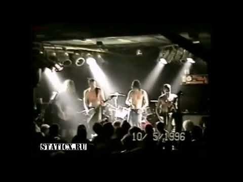 Acid Bath – Live in Lafayette 1996
