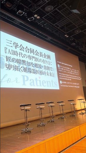 See how Translive works for real time meeting translation - X-doc AI