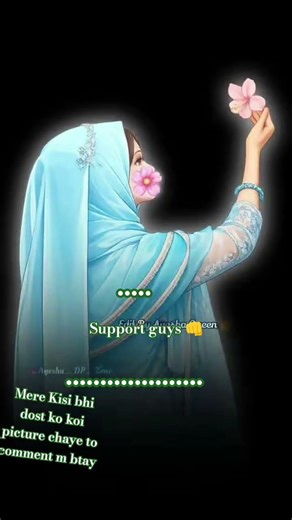 #eidmubarak #love #shorts #special #500subcribers #5millionviews #shortsviral
