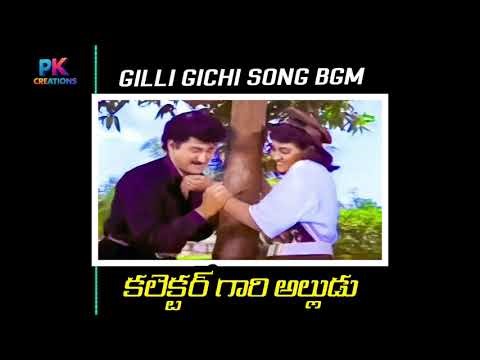 Gilli Gichi Song Bgm Extended Version