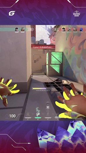 Waylay: The New Agent in Valorant Gameplay