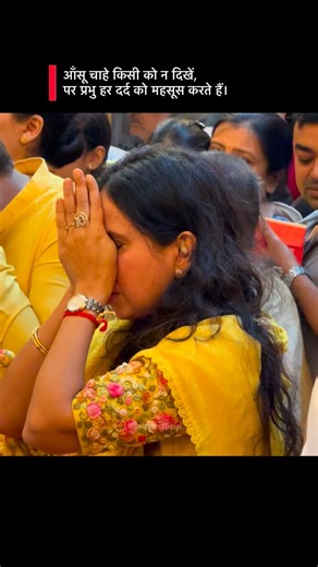 Shree Salasar Balaji Mandir on Instagram: "विपत्ति में जो भगवान की पुकार होती है वो सम्पत्ति में नहीं होती 🙇‍♂️🥺 Follow @salasarofficial Salasar Balaji Mandir Rajasthan #salasarbalaji #salasarofficial #salasardham #hanuman #hanumantemple"