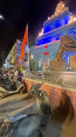 Maharashtra cha sat baravr #maharashtra sat bara vr song #marathi