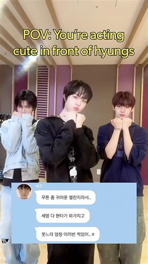 뜻밖의 웃참챌린지…? 두근두근대는 동윤이형과의 챌린지 비하인드🦦🐈‍⬛🐶💓 @DRIPPIN #ChoCo #ChoCo_ENT