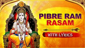 "Pibare Rama Rasam" is a classical song composed by Sadasiva Brahmendra in the 18th century in the Raga Aahir Bhairavi. This song is usually rendered in raga Ahir Bhairav of Indian classical music. Listen to the soulful Pibare Rama Rasam with lyrics on Rajshri Soul. #Dussehra | Rajshri Soul
