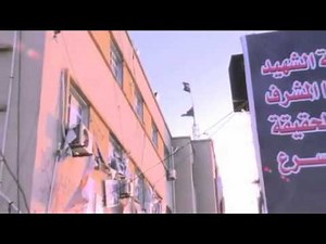 Libya - The flag of NATO buddies Al Qaeda flies over the courthouse of Benghazi