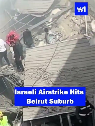 Israeli Airstrike Hits Suburb of Beirut