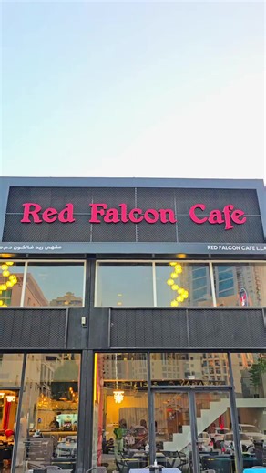 Exploring Ethiopian Dining Experiences in Addis Ababa