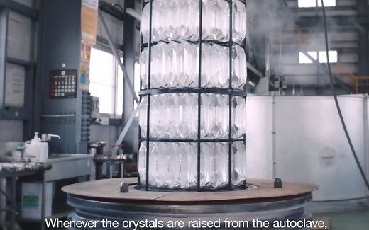 Epson Synthetic Quartz 合成（人造）水晶(石英石，二氧化硅SiO2)