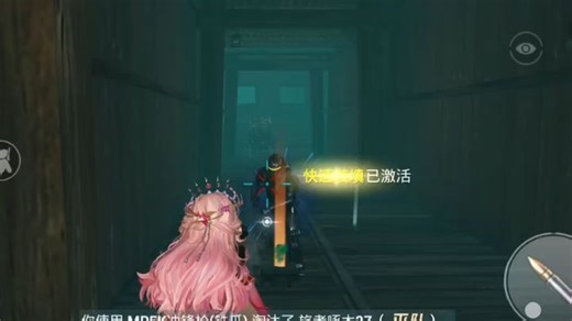 我这赛季值了。