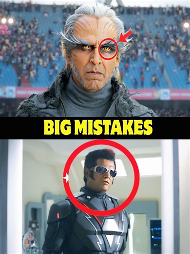 Biggest Mistakes In Robot 2.0 Movie 💩 #shorts #youtubeshorts