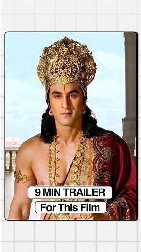 9 Min Trailer For This Film 🤯