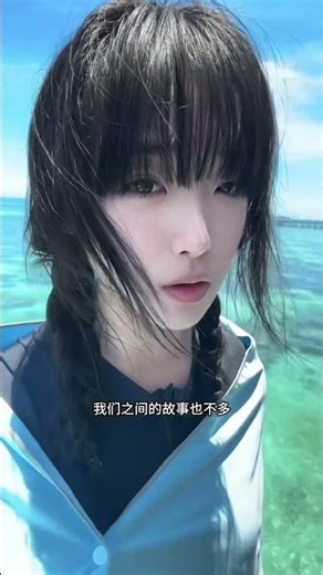 我不知为何 疯狂对你执着 到 🤿爬起来就是一个唱🎤 #翻唱 #海屿你 #我不知为何疯狂对你执着 #这回忆的漩涡快要把我吞没 #这首歌太🔥了跟个风