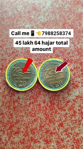 Old coin buyer 👵 #coin #oldcoins #oldcoinbuyer #motivation #rajgyanee #shorts