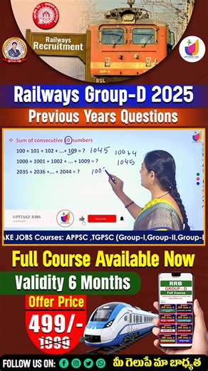 Sum of consecutive 10 numbers Tricks & Tips🔥 #rrbgroupd #appsc #tgpsc #siconstable #18september2025 | Upttake Jobs