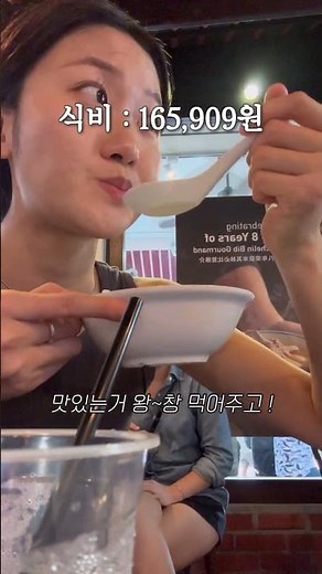 𝘿𝙒🛫 갓성비 싱가포르 3박 5일 여행 코스