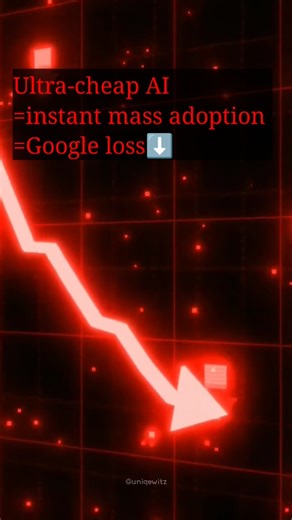 Ambani vs Google #ambani #google