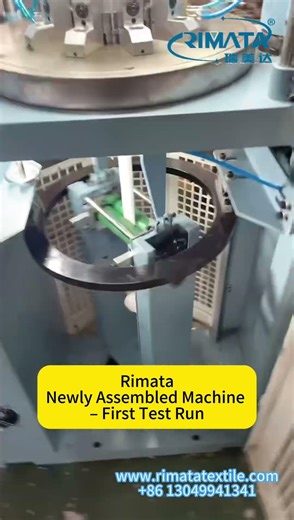 Industrial Seamless Rib Cuff Circular Knitting Machine for Surgical Gowns and Protective Clothing