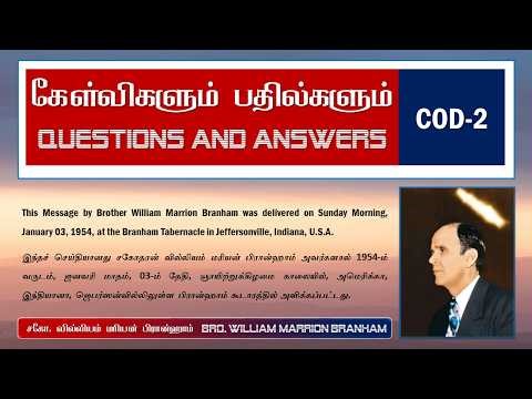 Daily Message | Day 1189 | கேள்விகளும் பதில்களும் | COD-2 | Questions And Answers | Bro. Branham