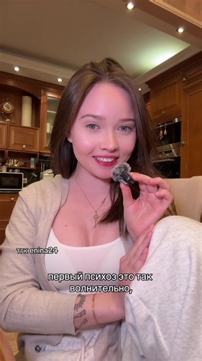 Video van eninalife (@eninalife) over girl cat